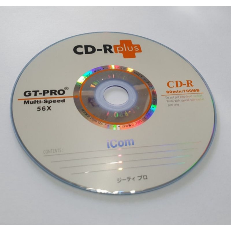 CD Blank CD-R GT-PRO 56x 700MB CDR BLANK ECERAN