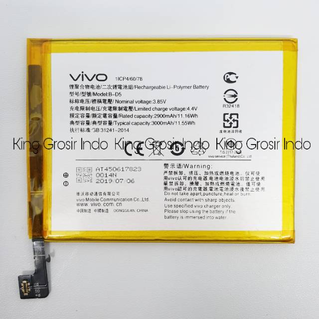 Baterai VIVO B-D5 D5 Y75 Original 100% Battery BD5 D5 Y 75 Batere Batre Batt