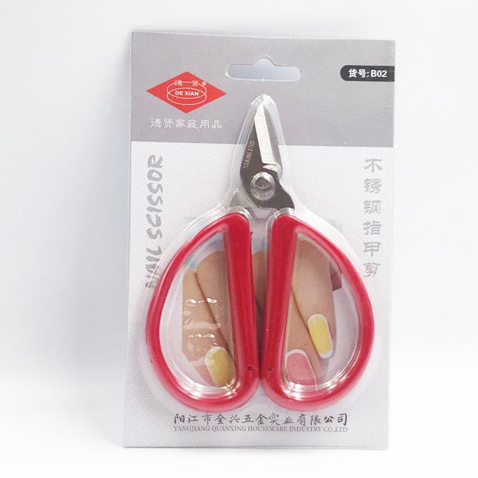 

Gunting Dexian B02 / Nail Scissors / Gunting Benang Burung Hantu Seworld2 Dijamin