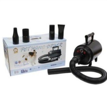 Blower  kucing pengering bulu kucing&amp;anjing
