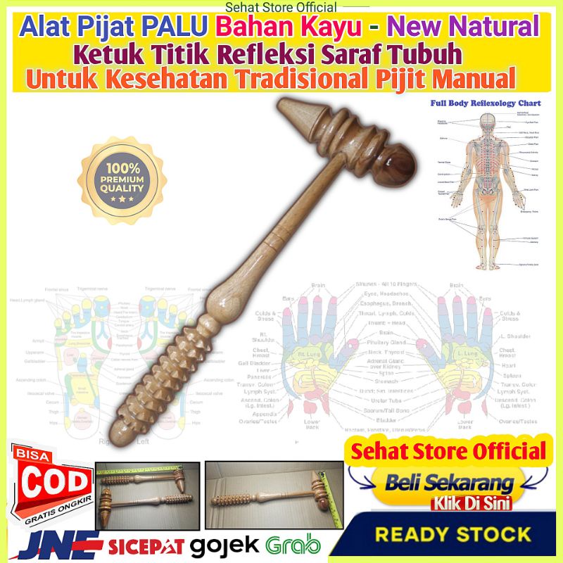 Jual Alat Pijat Palu Pijet Bahan Kayu Untuk Pijit Terapi Pemijat