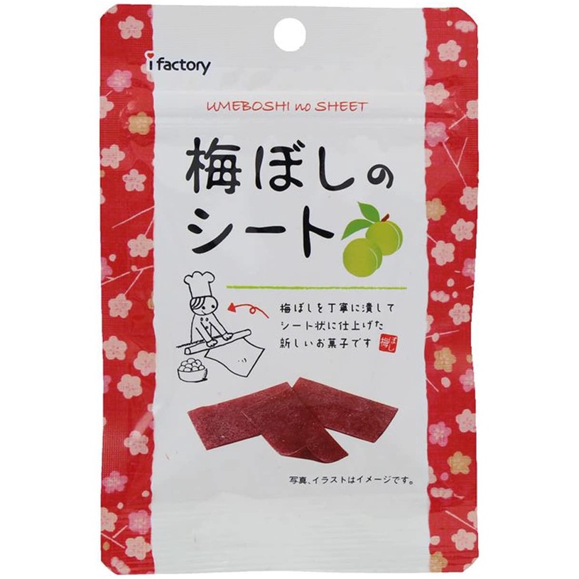 

UMEBOSHI NO SHEET - MANISAN JEPANG 14 GRAM