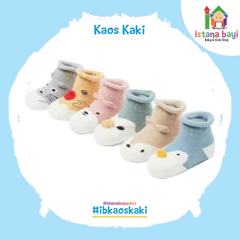Catell Love Kaos kaki anak - kaos kaki anak murah CL210416