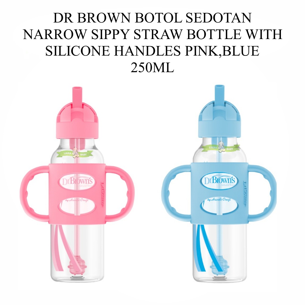 BOSU334 DR BROWN BOTOL SEDOTAN NARROW SIPPY STRAW BOTTLE WITH  SILICONE HANDLES STANDAR NECK 250ML