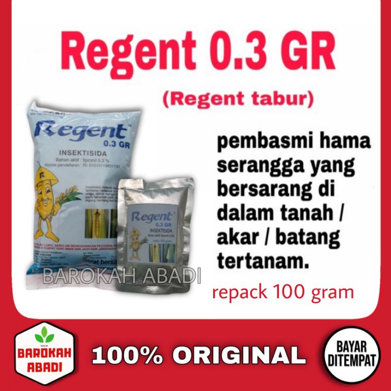 Regent 0.3 GR insektisida tabur 100gram pembasmi hama serangga yang bersarang