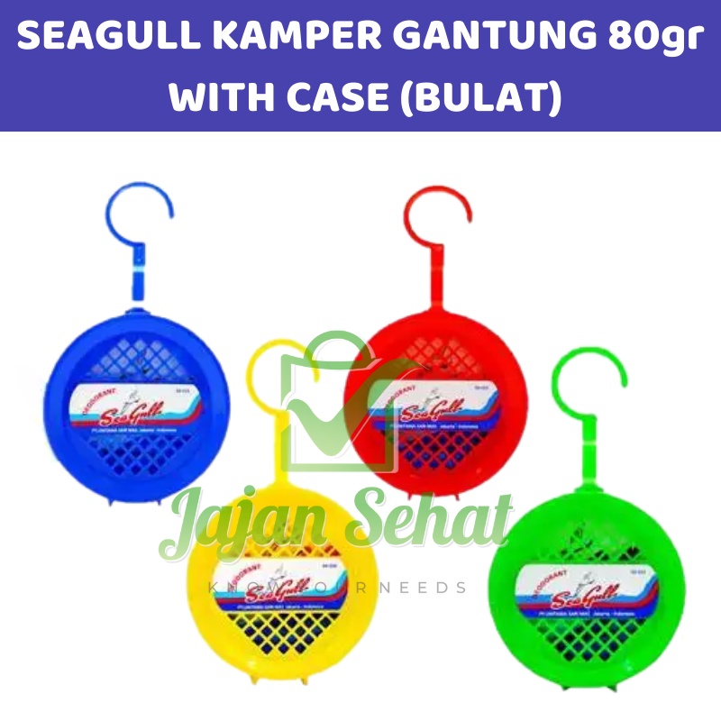 Seagull Kamper Gantung 80gr With Case (Bulat)