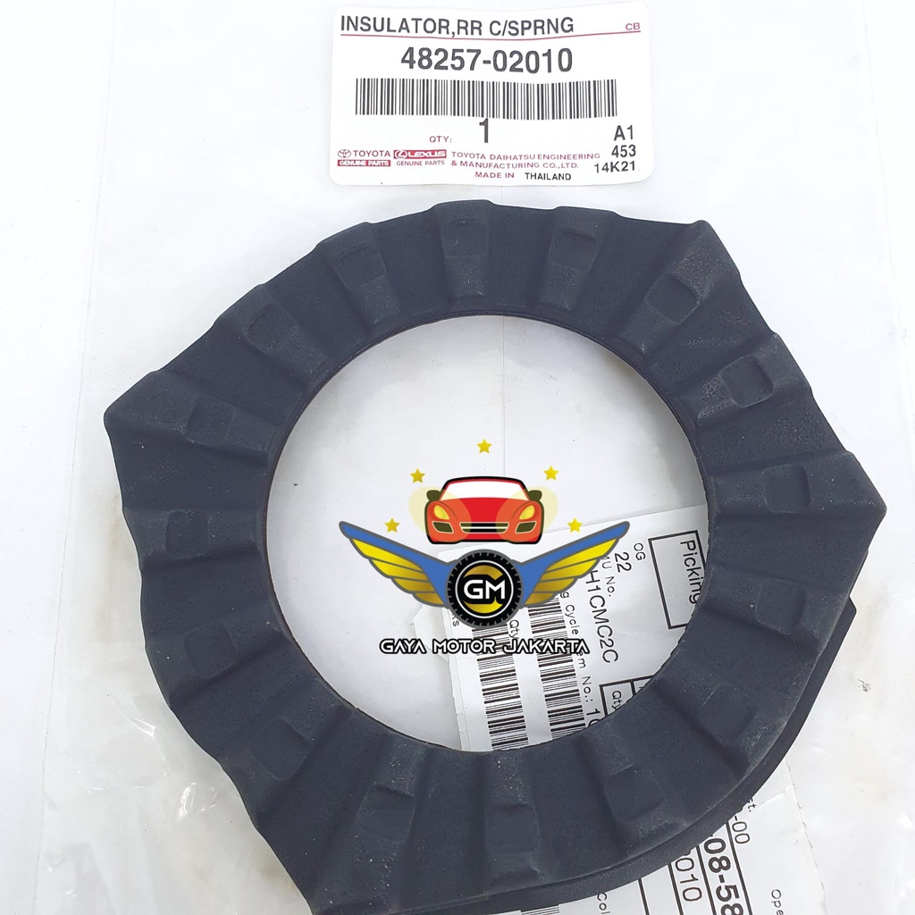 Karet Tatakan Per Keong-Spring Belakang Atas Toyota Sienta-Altis 48257-02010