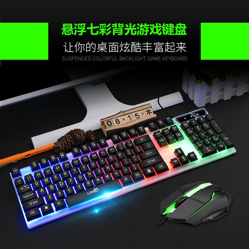 Keyboard with Mouse Gaming LED Lampu Menyala