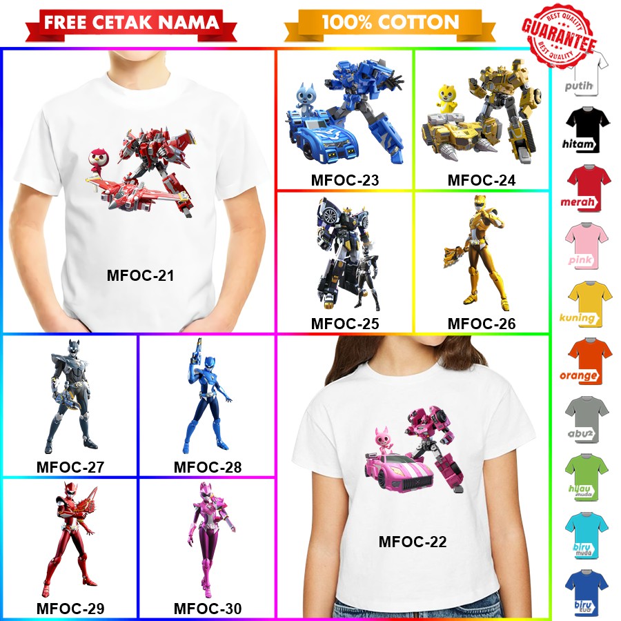 [FREE NAMA!!] Baju Kaos ANAK DAN DEWASA MINIFORCE BANYAK MOTIF