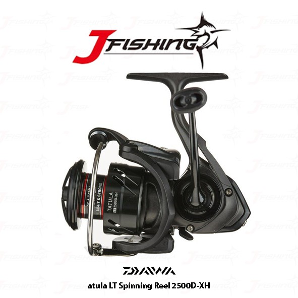 daiwa tatula 2500