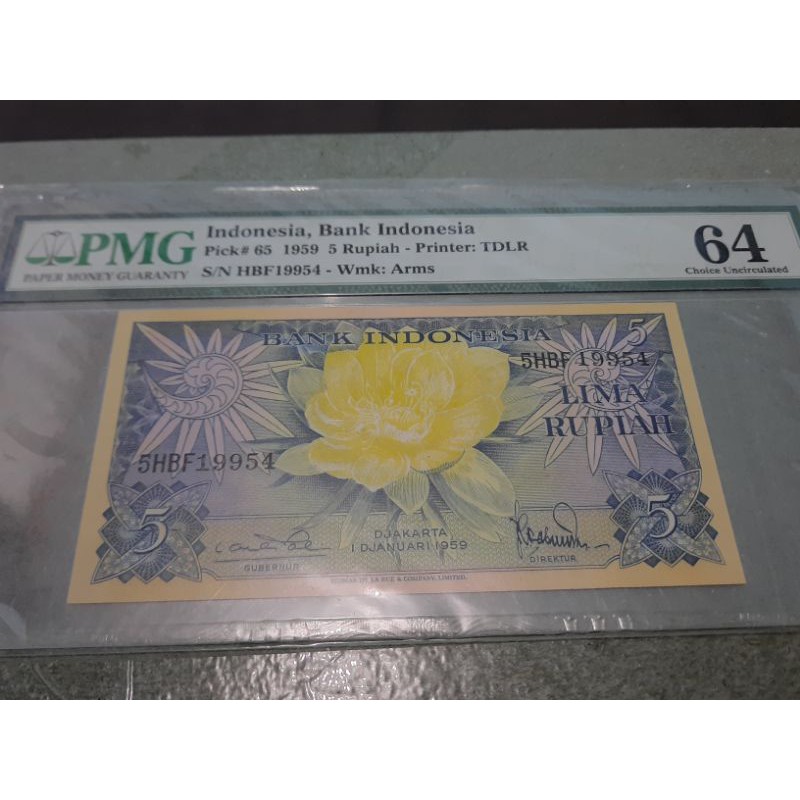 uang kuno 5 rupiah bunga 1959 pmg 64