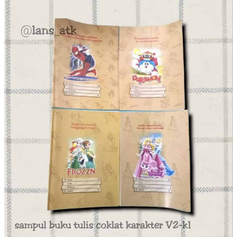 

SAMPUL BUKU TULIS COKLAT KARAKTER FANCY V2-K2 (0060)