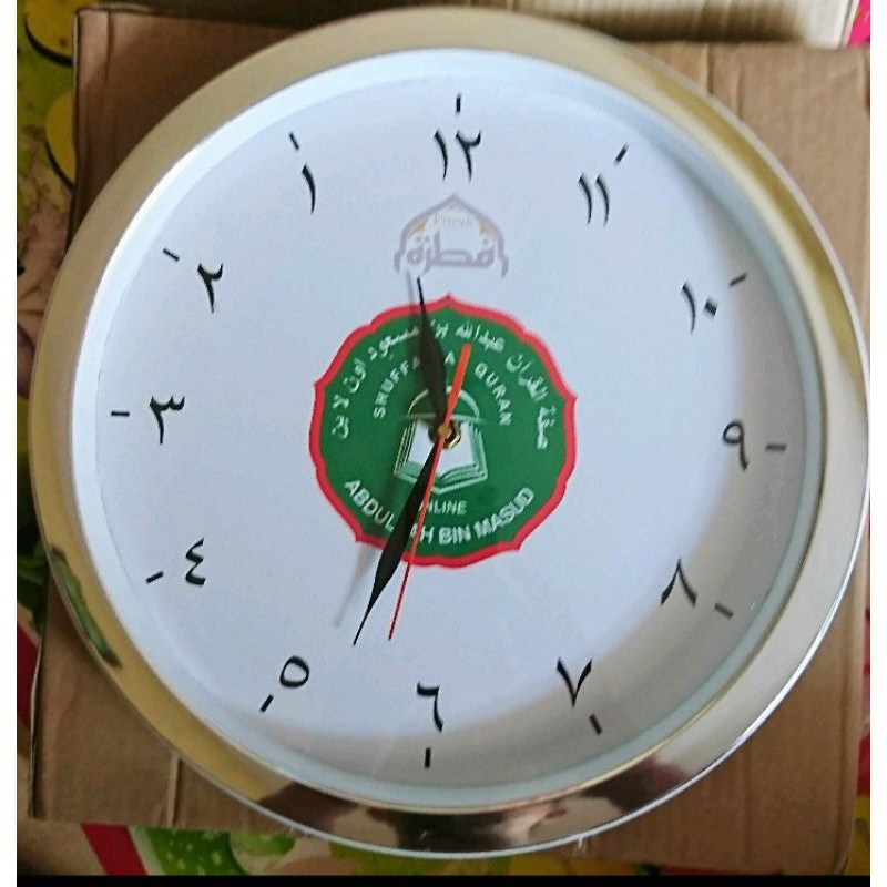 Jam dinding Arab Arabic thawaf tawaf unik berputar ke kanan/terbalika