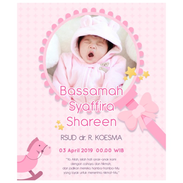 Termurah Kado Bayi Pigura Biodata Bayi Laki-laki/Custom Frame Baby Male (Pink Hoodie)
