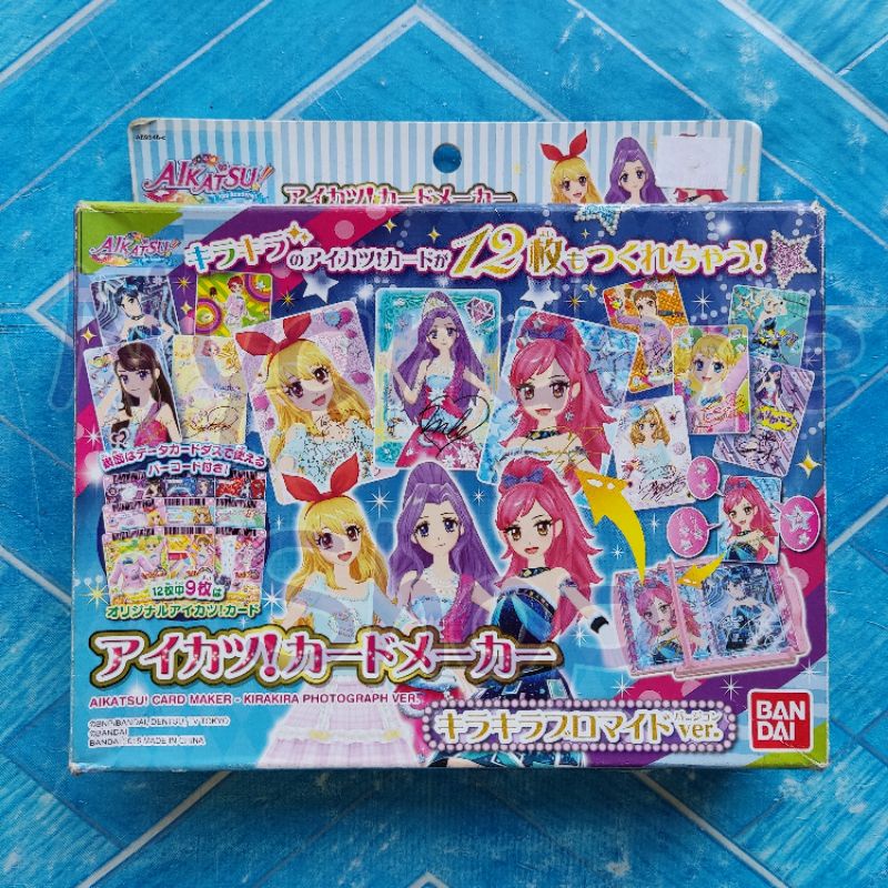 Aikatsu Photograph Card Maker Set | Kartu Plastik Hias Tanda Tangan Brand Angely Sugar Futuring Girl