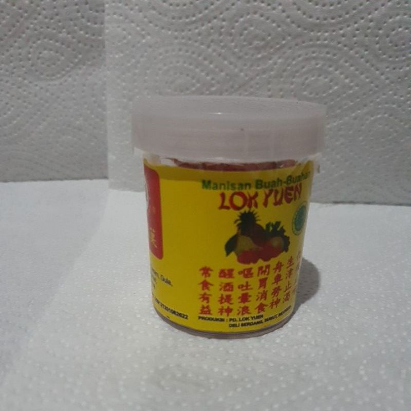 

Semboi lokyen putih