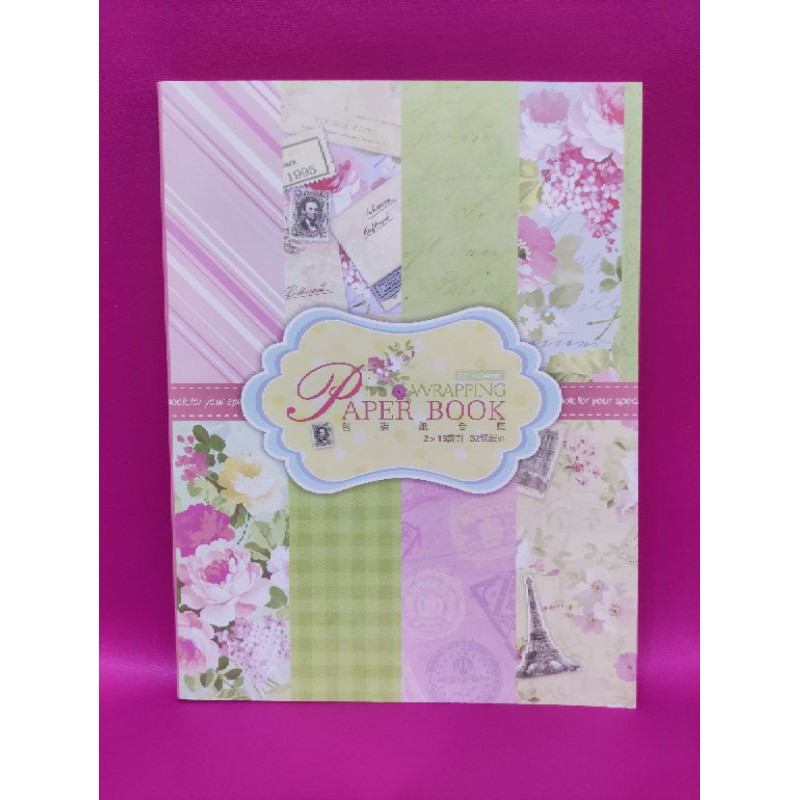 

Paper wrap Book A4