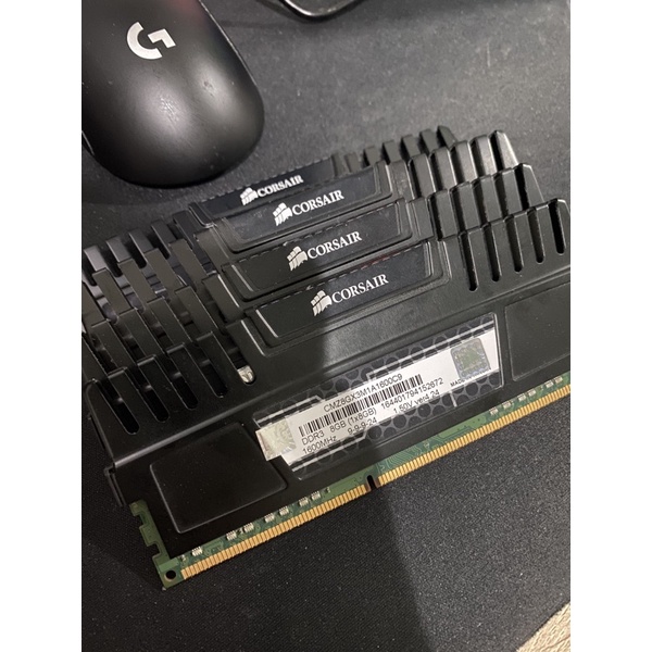 Memory RAM Corsair Vengeance 8GB