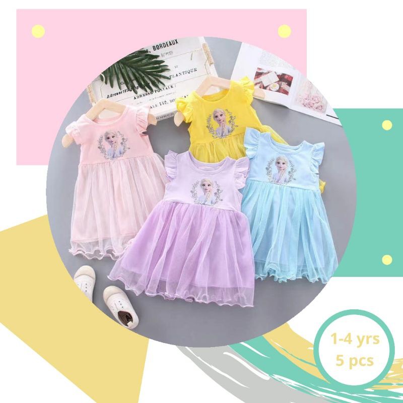 Import HS C8020-05 DressFrozen Size 1-5th