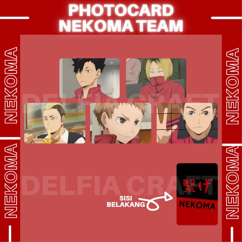 (Nekoma Team) Photocard Icon ver Nekoma Team