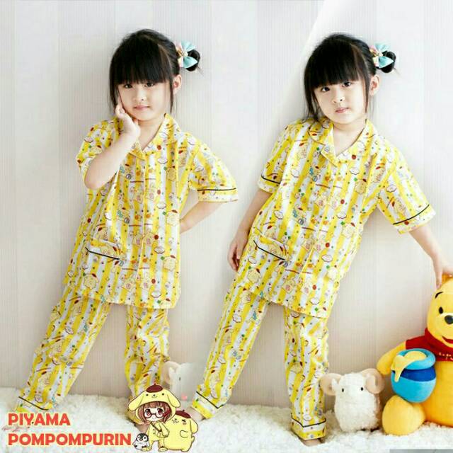 PIYAMA POMPOM POMPOMPURIN YELLOW