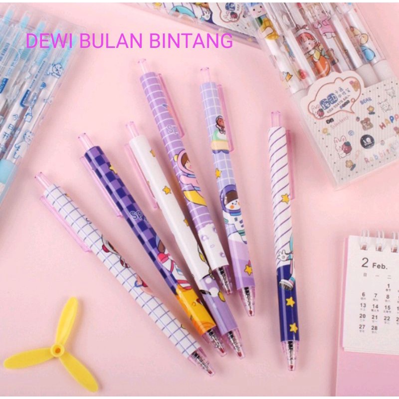 

PROMO 1 SET 6PCS PULPEN GEL MEKANIK / PULPEN GEL MEKANIK
