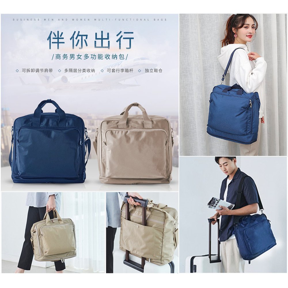 Tas Selempang Travel Jinjing Baju Pakaian Pria Wanita Obral