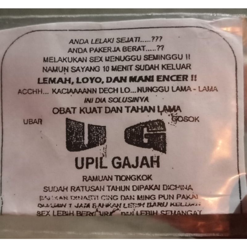 upil gajah herbal Tiongkok