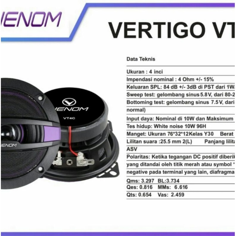 VENOM AUDIO SPEAKER COAXIAL 4INCH VERTIGO