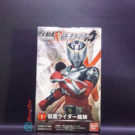 Shodo-X Kamen Rider 4 : Kamen Rider Ryuki