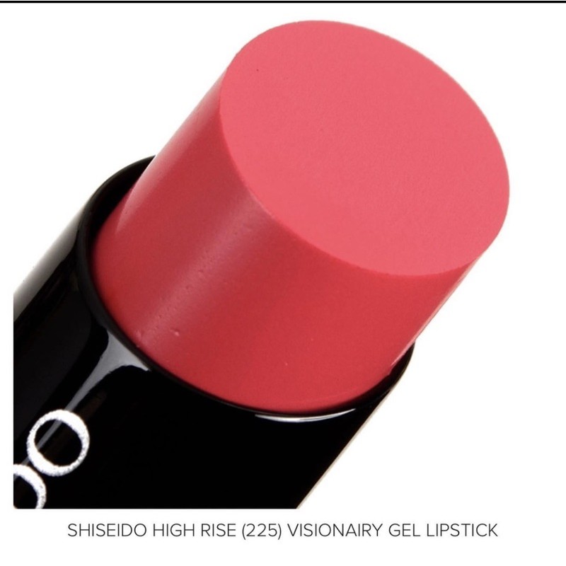 New Shiseido Visionairy Gel Lipstick