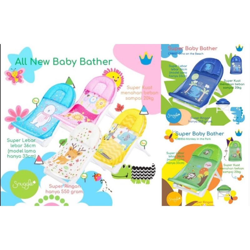 CROWN SNUGGLE Deluxe Super Baby BATHER / Kursi / Tempat / Dudukan / Alat Bantu Mandi Bayi BPA FREE