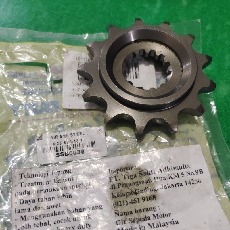 GEAR SSS STEEL R25 520-13T