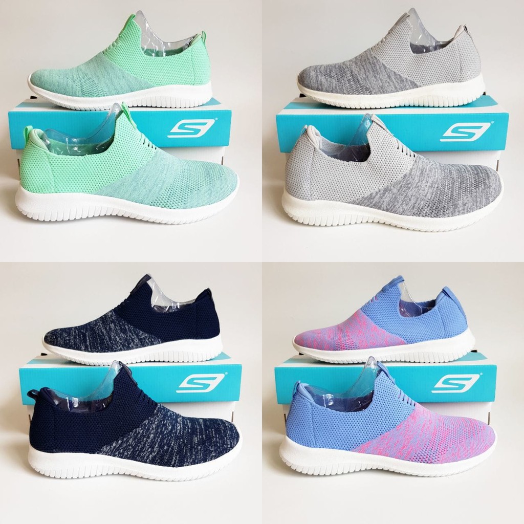 Skechers Elite Flex Rainbow Woman