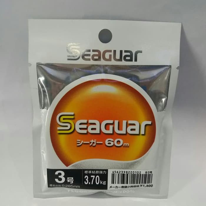 Senar leader seaguard no 3