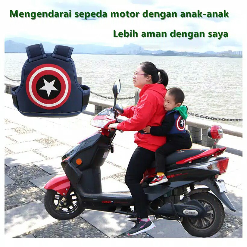 [SmallBell Shop]SABUK BONCENG ANAK DI MOTOR / BONCENGAN ANAK / SABK BONCENG MOTOR ANAK DEPAN DAN BELAKANG / SABUK BERKENDARA/SABUK PENGAMAN