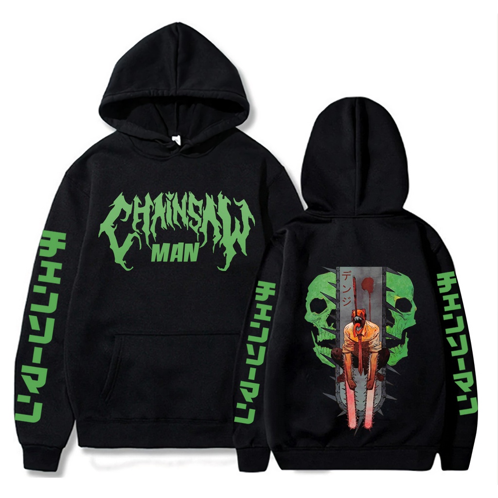 Hoodie Denji Ultimate Anime Manga Chainsaw Man Premium Unisex