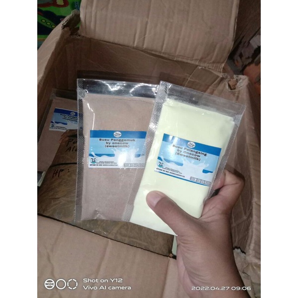 

susu swetmilk
