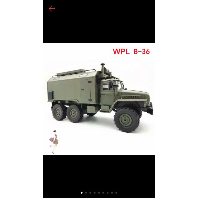 per daun wpl b16 b36 set