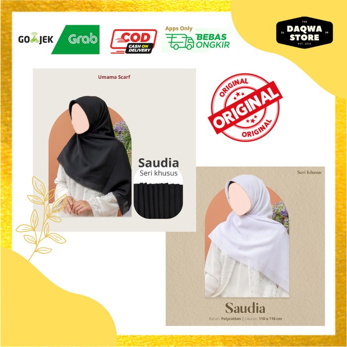 Jilbab Segi Empat Polos Hitam, Putih, Cokelat Hijab Saudi Rawis Umama - Hitam