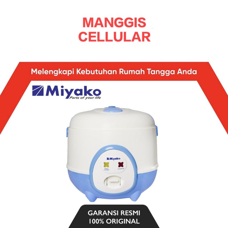 Magicom Miyako MCM 606 / MCM 606A Rice Cooker