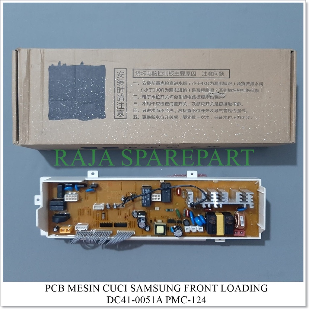 PCB/Panel/Modul Mesin Cuci Samsung Front Loading DC41-0051A PMC-124