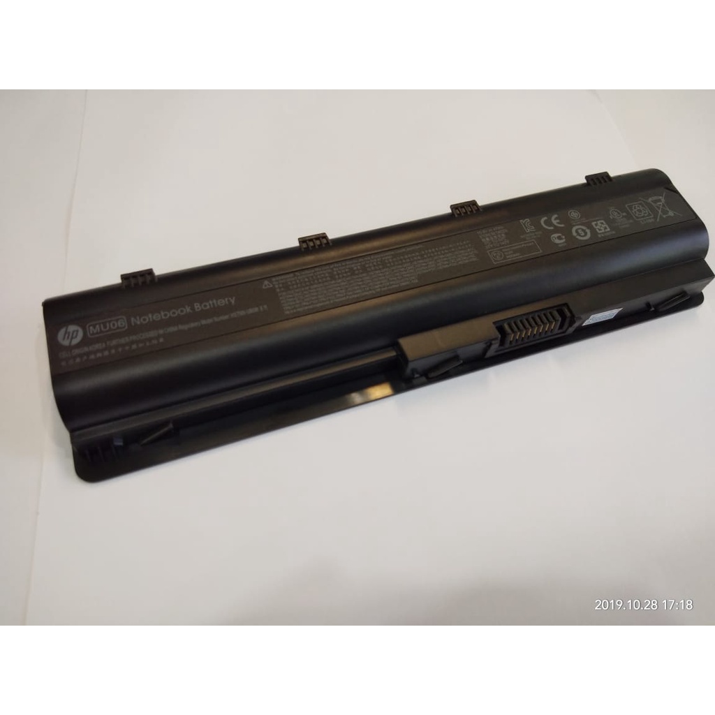 Baterai Original Laptop HP 1000 Series hp1000