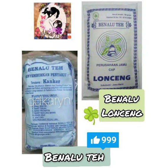 

Teh benalu / Teh benalu Cap Lonceng KERING ASLI+/- 100gr