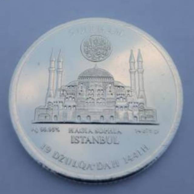 Khamsa Dirham kesultanan Lima Dirham Wakala Alhabsyi Kesultanan Katjirebonan Sultan Abdul Ghani