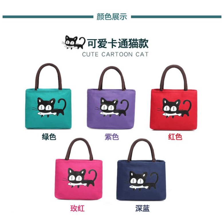 Tas jinjing wanita kode RBW08010#(2res)