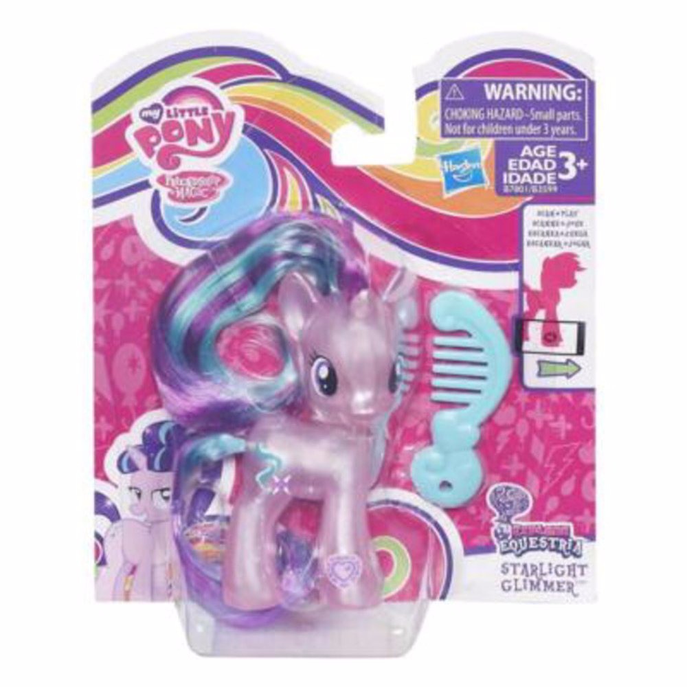 My Little Pony translucent Starlight Glimmer My Little Pony
