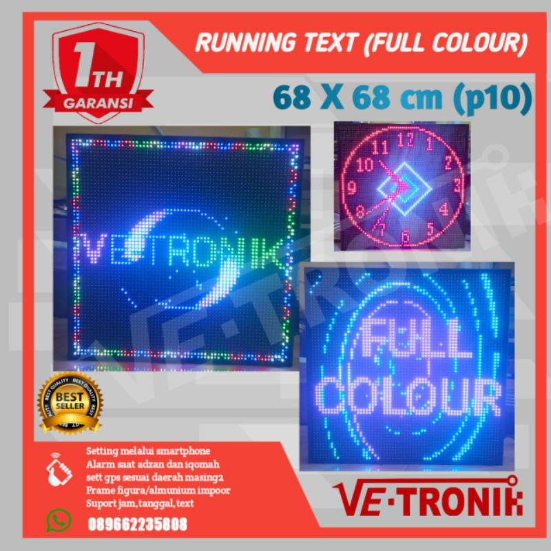 Running text rgb outdoor