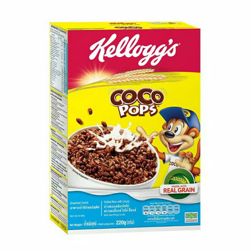 

Kelloggs Cereal Coco Pops 220 gr - Sereal