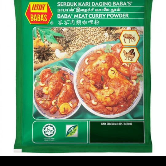 

BABA Bumbu Kari Daging Babas Baba's Meat Curry Powder 250g bubuk serbuk 250 g malaysia malay enak